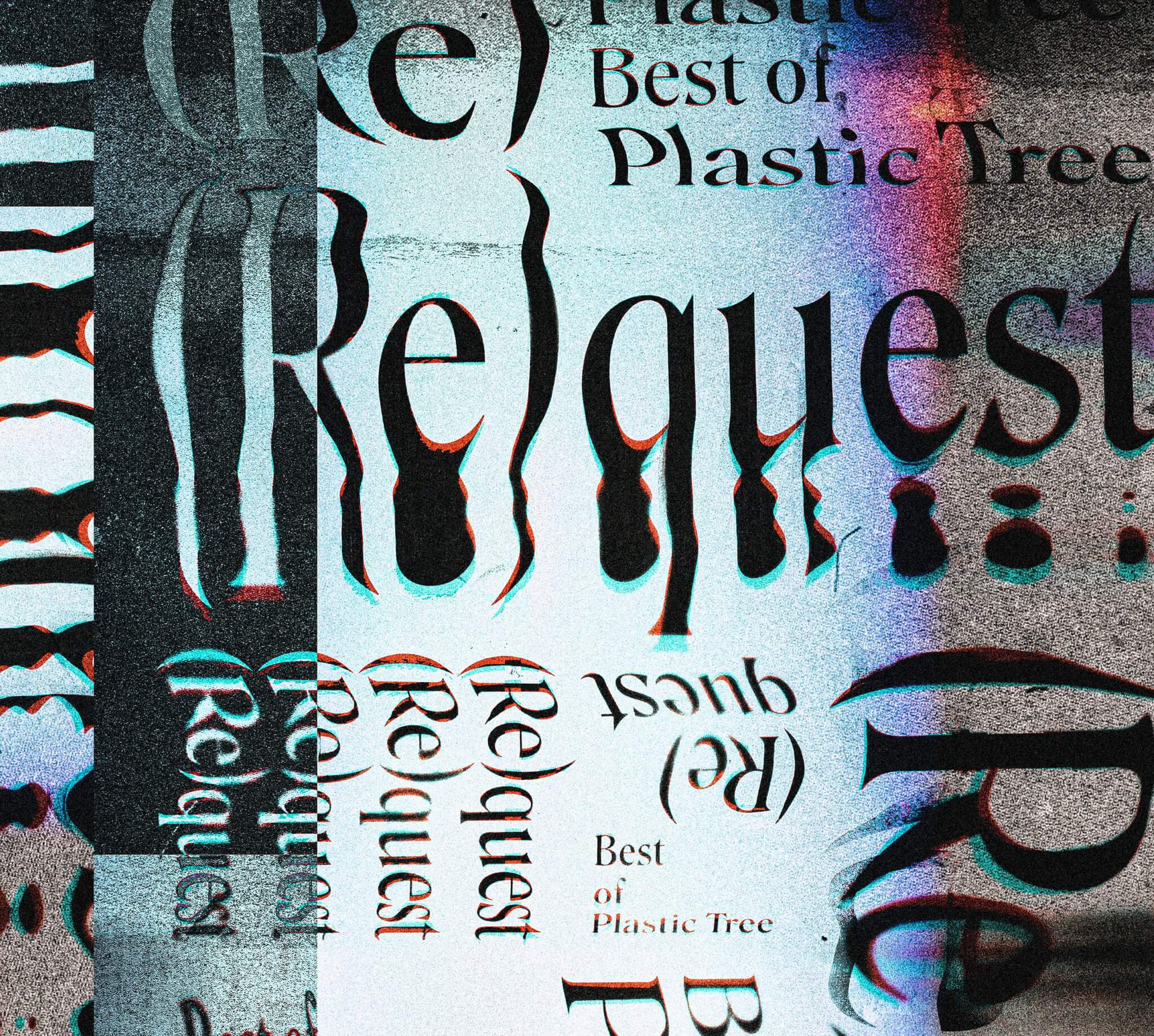 (Re)quest